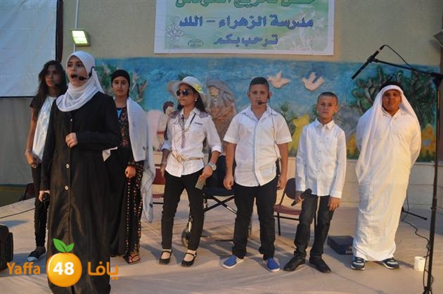 takhrej zhra2j i (13).JPG